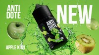 Antidote APPLE KIWI, 30мл, HARD