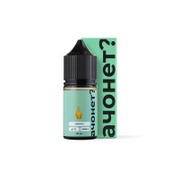 АЧОНЕТ? Двойное яблоко с алое 20mg НОРМ