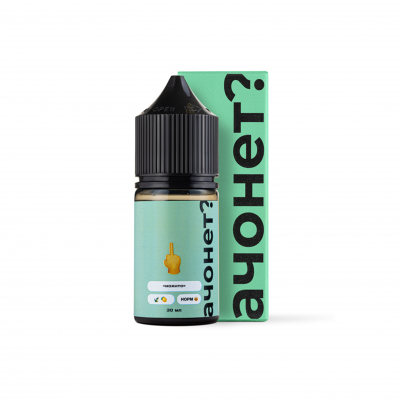 Жидкость АЧОНЕТ? 30ml